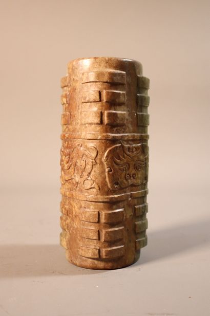 CHINA, 19th century OR earlier
Large six-tiered...