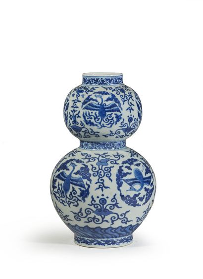 CHINA, 20th century
	
Vase of double gourd...