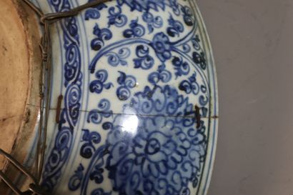 CHINA, MING Dynasty (1368 - 1644), Late 15th/early...