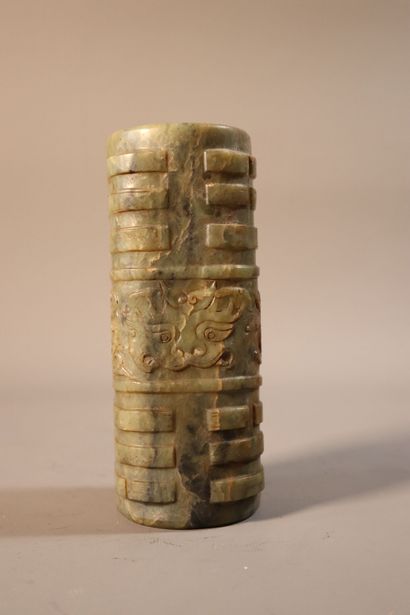 CHINA, 19th century OR earlier
Large six-tiered...