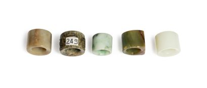 CHINA, 18th/19th century
Set of five archer's...