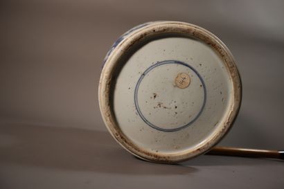 CHINA, KANGXI period (1662 - 1722)
Porcelain...