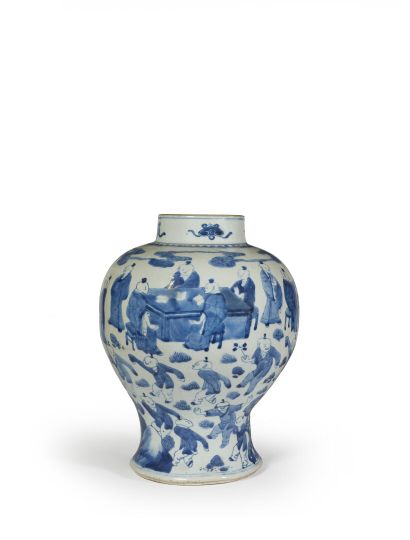 CHINA, KANGXI period (1662 - 1722)
Porcelain...