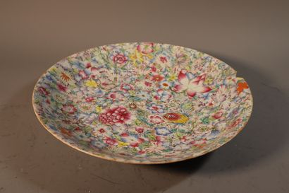 CHINA, Republic period - MINGUO (1912 - 1949)
Plate...