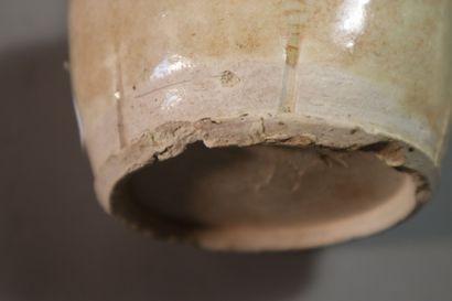VIETNAM, Tanhoa, XIIe/XIIIe siècle	
Pot en...