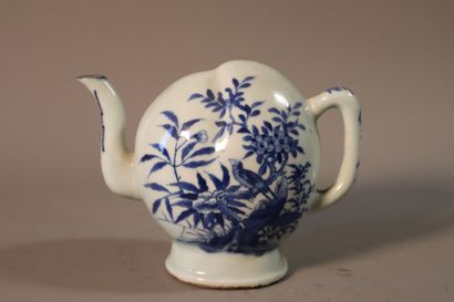 CHINA, QIANLONG period (1736 - 1795)
Surprise...