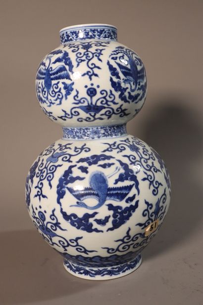 CHINA, 20th century
	
Vase of double gourd...
