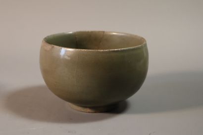 VIETNAM, Tanhoa, XIIe/XIIIe siècle	
Bol en...