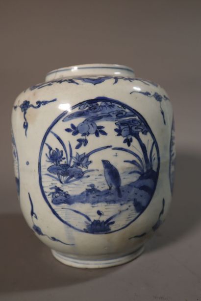 CHINA, KANGXI period (1662 - 1722)
Porcelain...