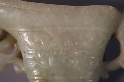 CHINA, 20th century
Archaizing jade (nephrite)...
