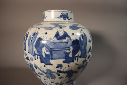 CHINA, KANGXI period (1662 - 1722)
Porcelain...