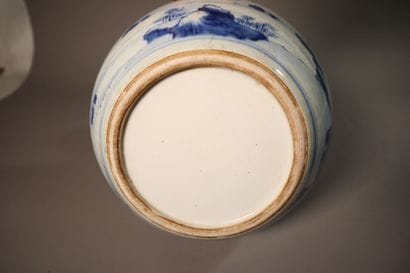 CHINA, KANGXI period (1662 - 1722)
Large...