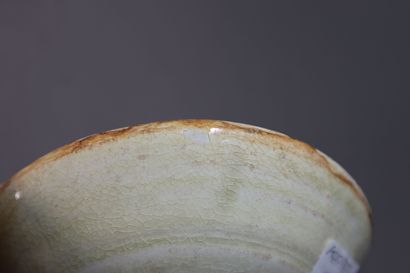 VIETNAM, Tanhoa, XIIIe/XIVe siècle	
Cinq...