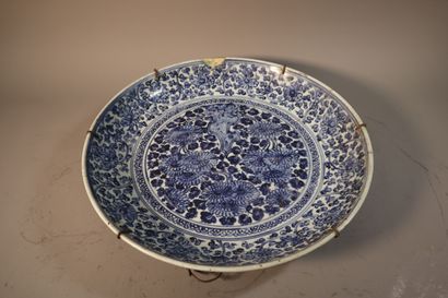 CHINA, MING Dynasty (1368 - 1644), Late 15th/early...