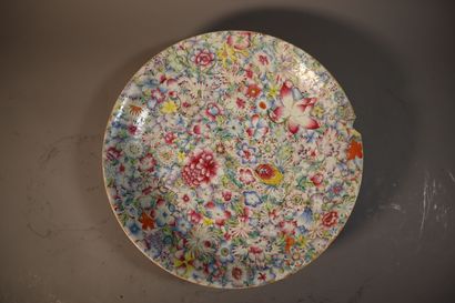 CHINA, Republic period - MINGUO (1912 - 1949)
Plate...