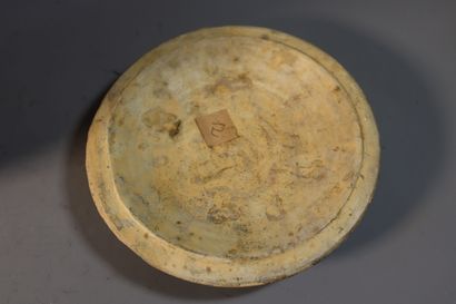VIETNAM, Tanhoa, XIIe/XIVe siècle
Pot sur...