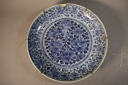 CHINA, MING Dynasty (1368 - 1644), Late 15th/early...