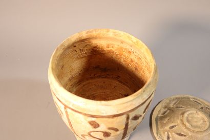 VIETNAM, Tanhoa, XIIe/XIVe siècle
Pot sur...