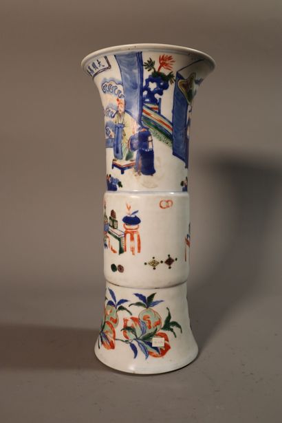 CHINE, XIXe siècle	
Vase de forme 