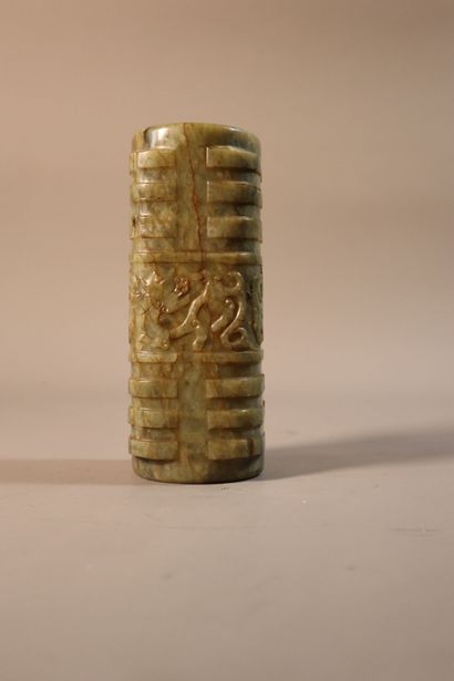 CHINA, 19th century OR earlier
Large six-tiered...
