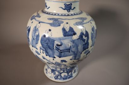 CHINA, KANGXI period (1662 - 1722)
Porcelain...