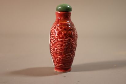 CHINA, 20th century
Set of snuffboxes including...
