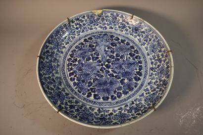 CHINA, MING Dynasty (1368 - 1644), Late 15th/early...