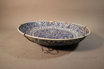 CHINA, MING Dynasty (1368 - 1644), Late 15th/early...
