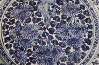 CHINA, MING Dynasty (1368 - 1644), Late 15th/early...