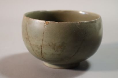 VIETNAM, Tanhoa, XIIe/XIIIe siècle	
Bol en...