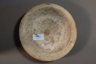 VIETNAM, Tanhoa, XIIe/XIVe siècle	
Pot couvert...