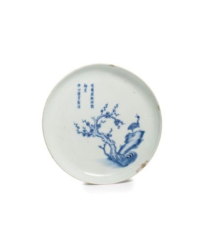 CHINE POUR LE VIETNAM, XIXe siècle	
Coupe...