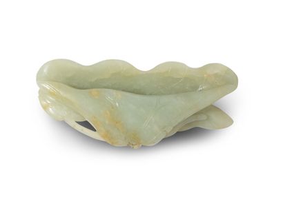 CHINA, QING Dynasty (1644 - 1911)
Folded...