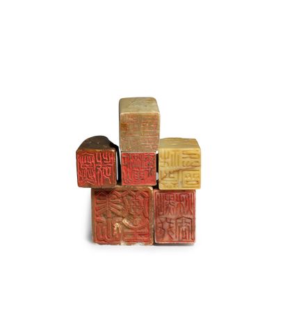 CHINA, About 1900
Set of six stamps in beige,...