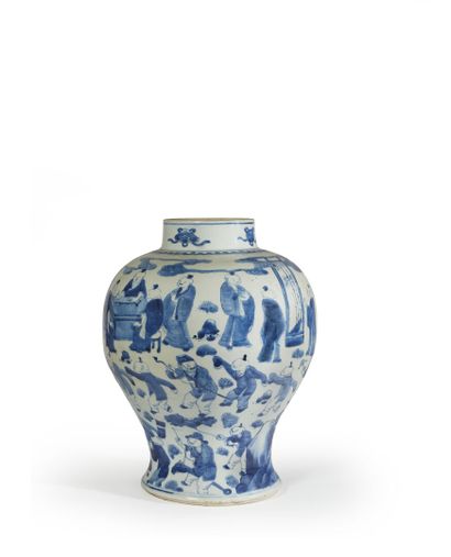 CHINA, KANGXI period (1662 - 1722)
Porcelain...