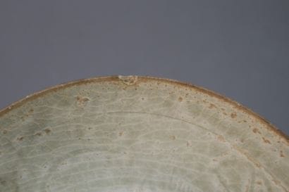 VIETNAM, Tanhoa, XIIIe/XIVe siècle	
Cinq...
