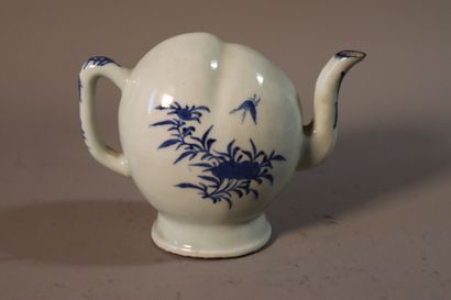 CHINA, QIANLONG period (1736 - 1795)
Surprise...