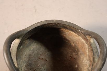 CHINA, 19th century
Tripod incense burner...