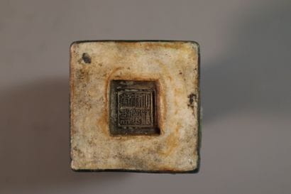 CHINE, vers 1900	
Vase de forme carrée en...