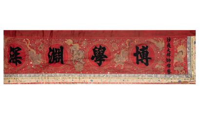 VIETNAM et CHINE, XXe siècle

Une bannière...