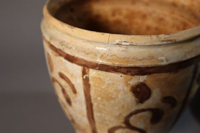VIETNAM, Tanhoa, XIIe/XIVe siècle
Pot sur...