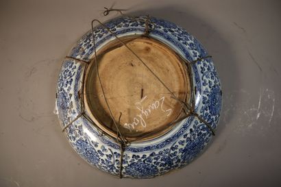 CHINA, MING Dynasty (1368 - 1644), Late 15th/early...