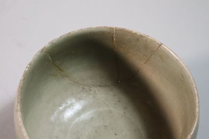 VIETNAM, Tanhoa, XIIe/XIIIe siècle	
Bol en...