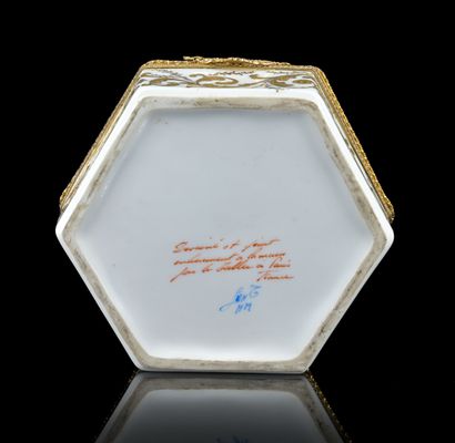 Porcelain box in a case 

Please ask for...
