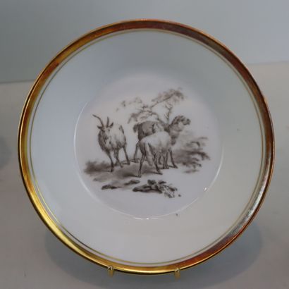 Former Royal Manufactory of Limoges. 1735....