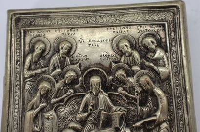 Travel Icon, Russia 19th-20th century 
Embossed...