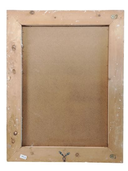 Rectangular mirror with glazing beads
H:...