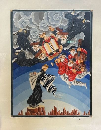 Charles SZLAKMANN (1946-)
The Giving of the...