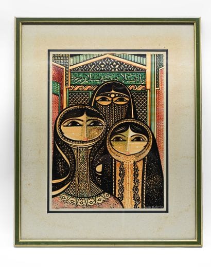 Taha EL GAMAL (20th century)
Set of two gouache...