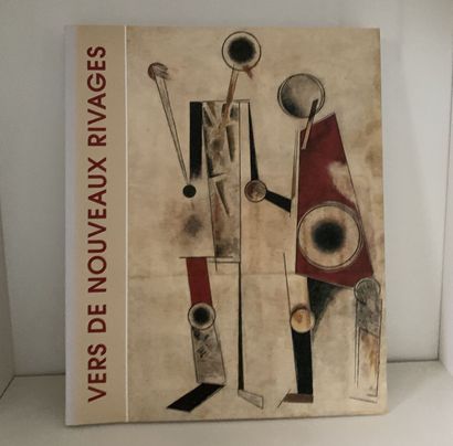 Art Russe. 9 livres :
POPOVA. Philippe Sers...